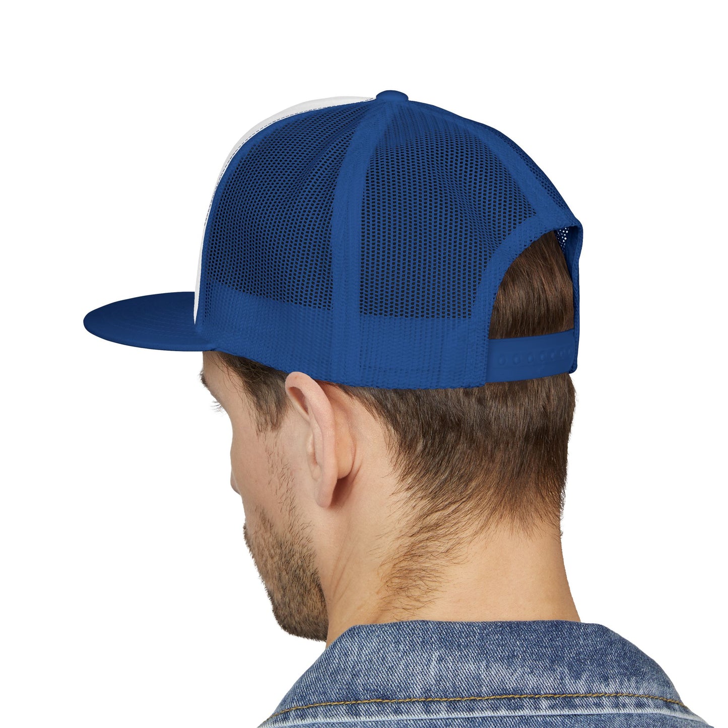 Skattebo Embroidered Logo Trucker Hat